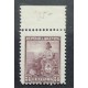 ARGENTINA 1899 GJ 230 ESTAMPILLA NUEVA MINT CON BORDE DE HOJA